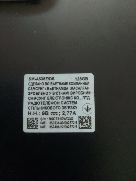 Samsung a53 в отличном состоянии.