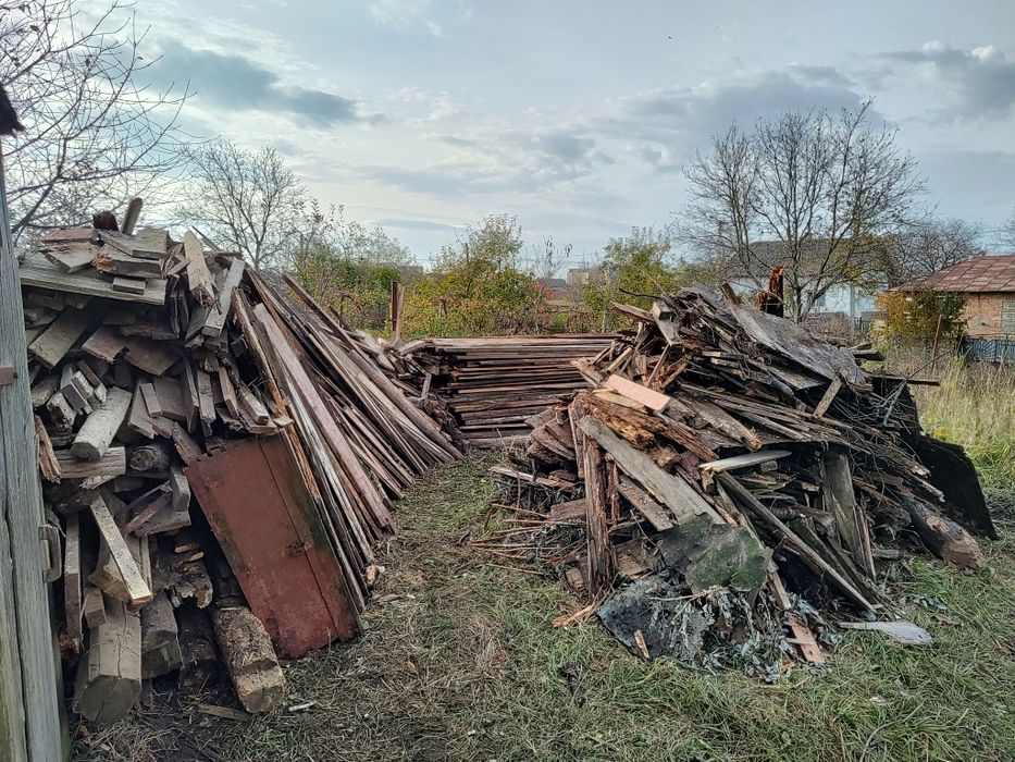 Дрова,дошки,самовивіз