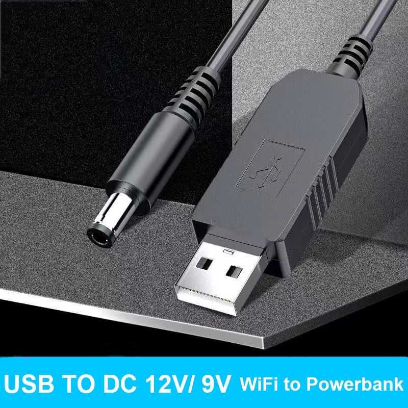 Кабель живлення-перехідник перетворювач USB DC 9V 12V (преобразователь