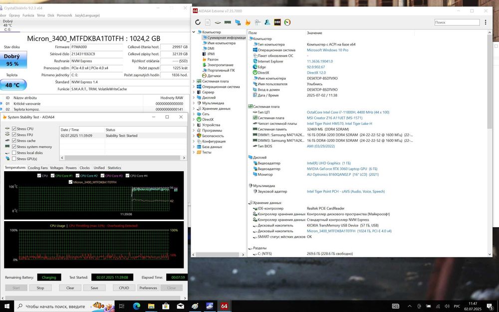Ноутбук MSI Creator Z16 i7-11800H 32 ГБ RTX 3060 6 ГБ SSD 1000 ГБ