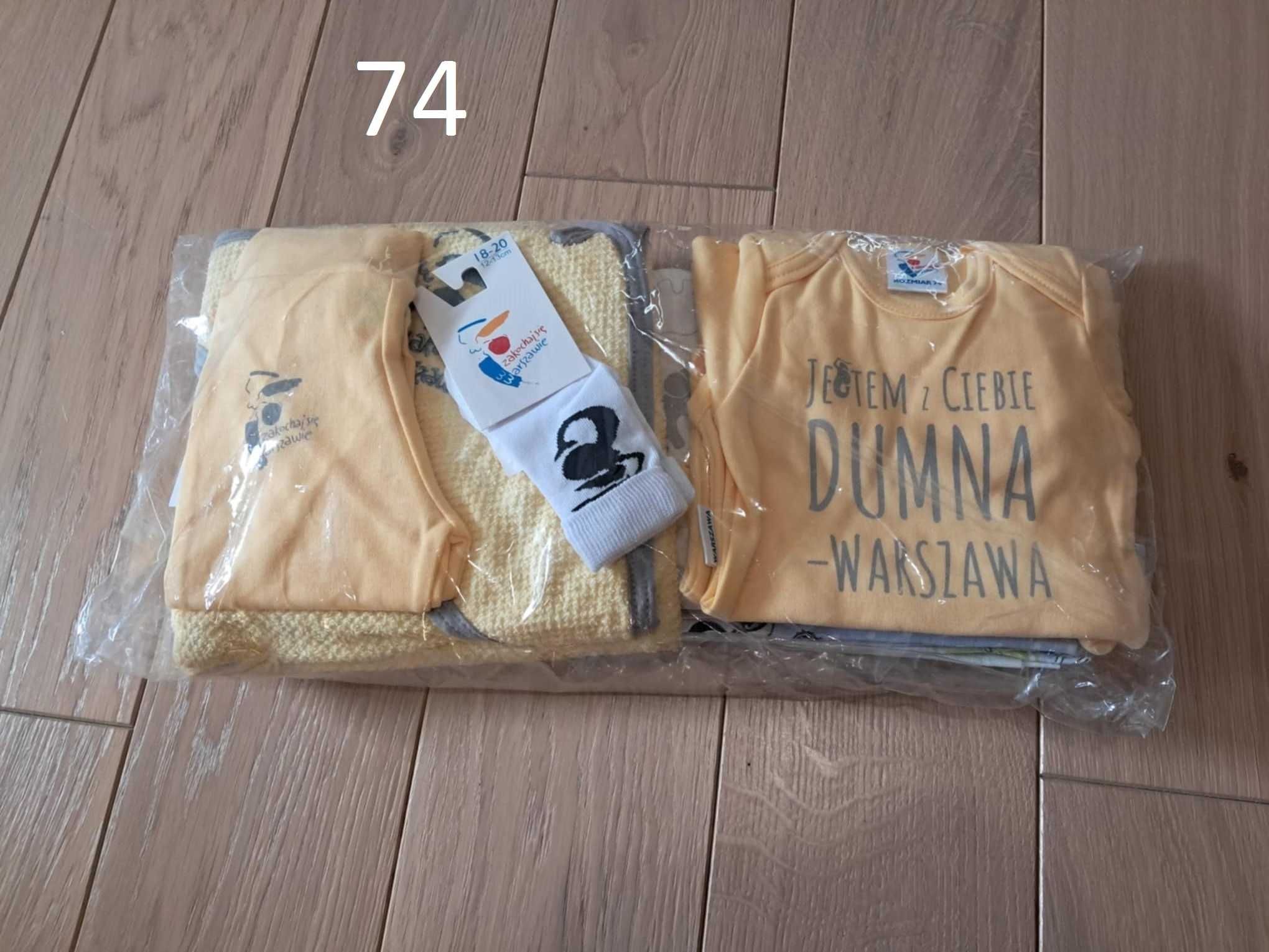 Paka ubranek niemowlęcych 56-68 ponad 100elementów H&M Newbie stan bdb