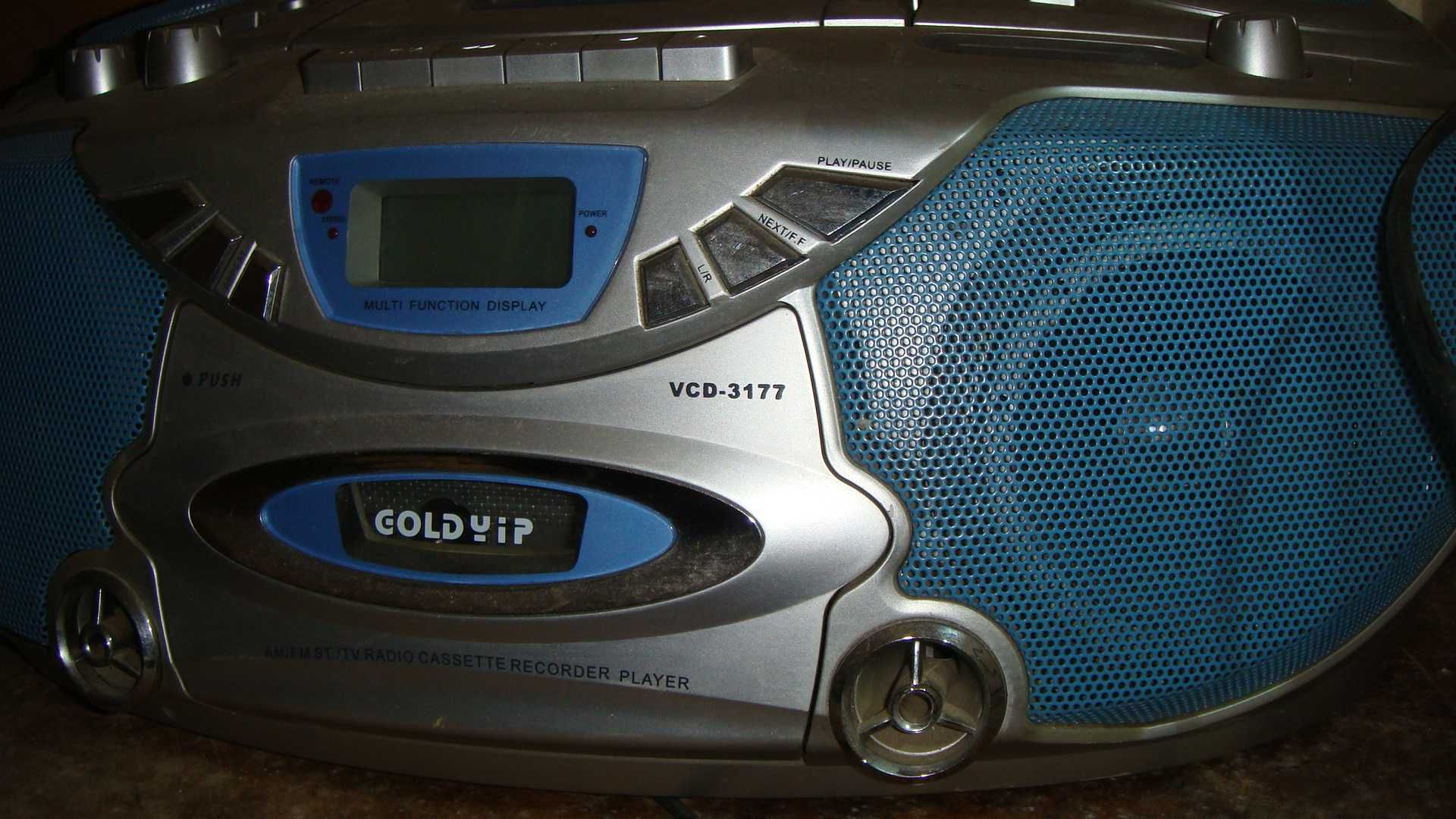 Магнитофон радио