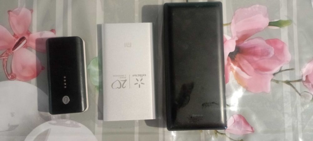 ...Павирбанки бу