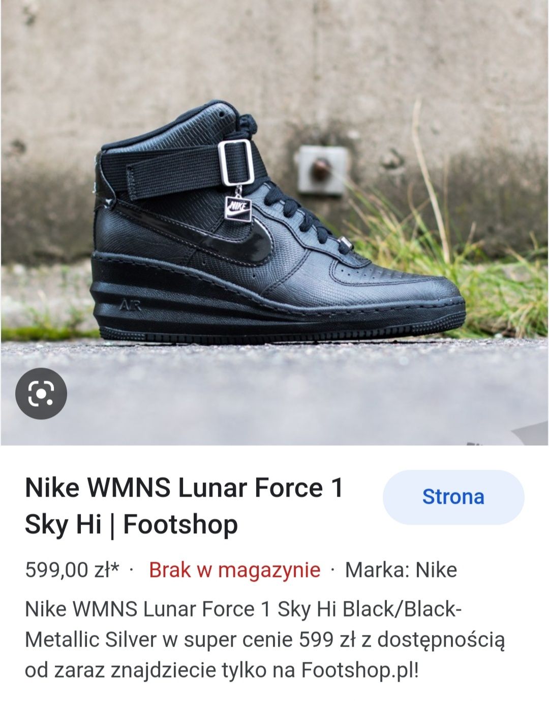 Buty Nike  Lunar Force Sky Black rozmiar  40 okazja Sneakers