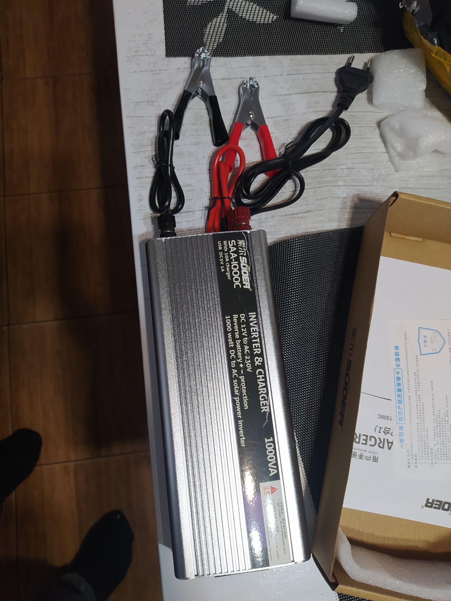 Przetwornica 1000W zasilacz UPS DC12V AC230v Pełen automat