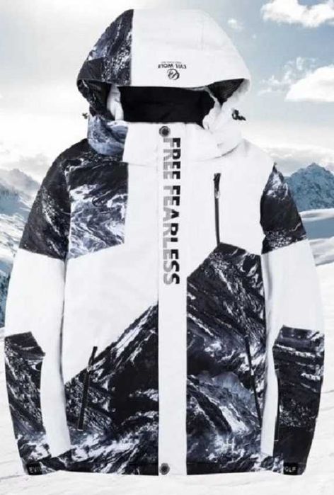 Лижна куртка. Чоловіча