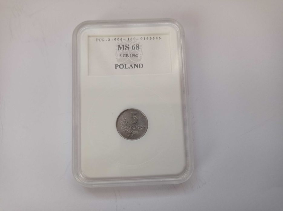 Moneta 5 groszy 1962 - PCG MS68