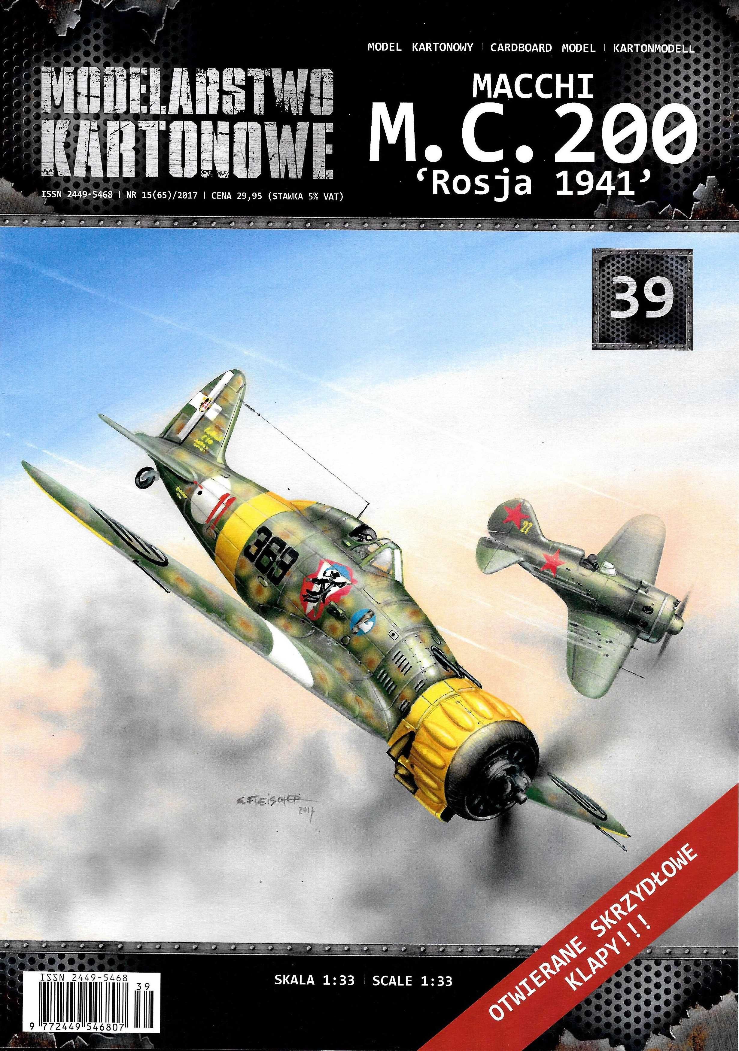 MK 39 Modelarstwo Kartonowe MACCHI M.C.200 model 1:33