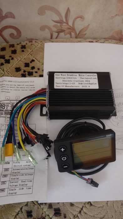 Контролёр 20 А + дисплей s866