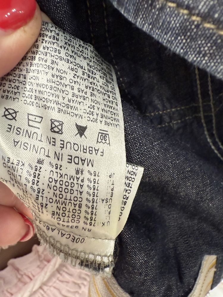 Куртка джинсова Diesel