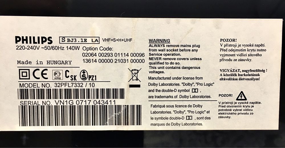 Телевизор Philips 32PFL7332/10