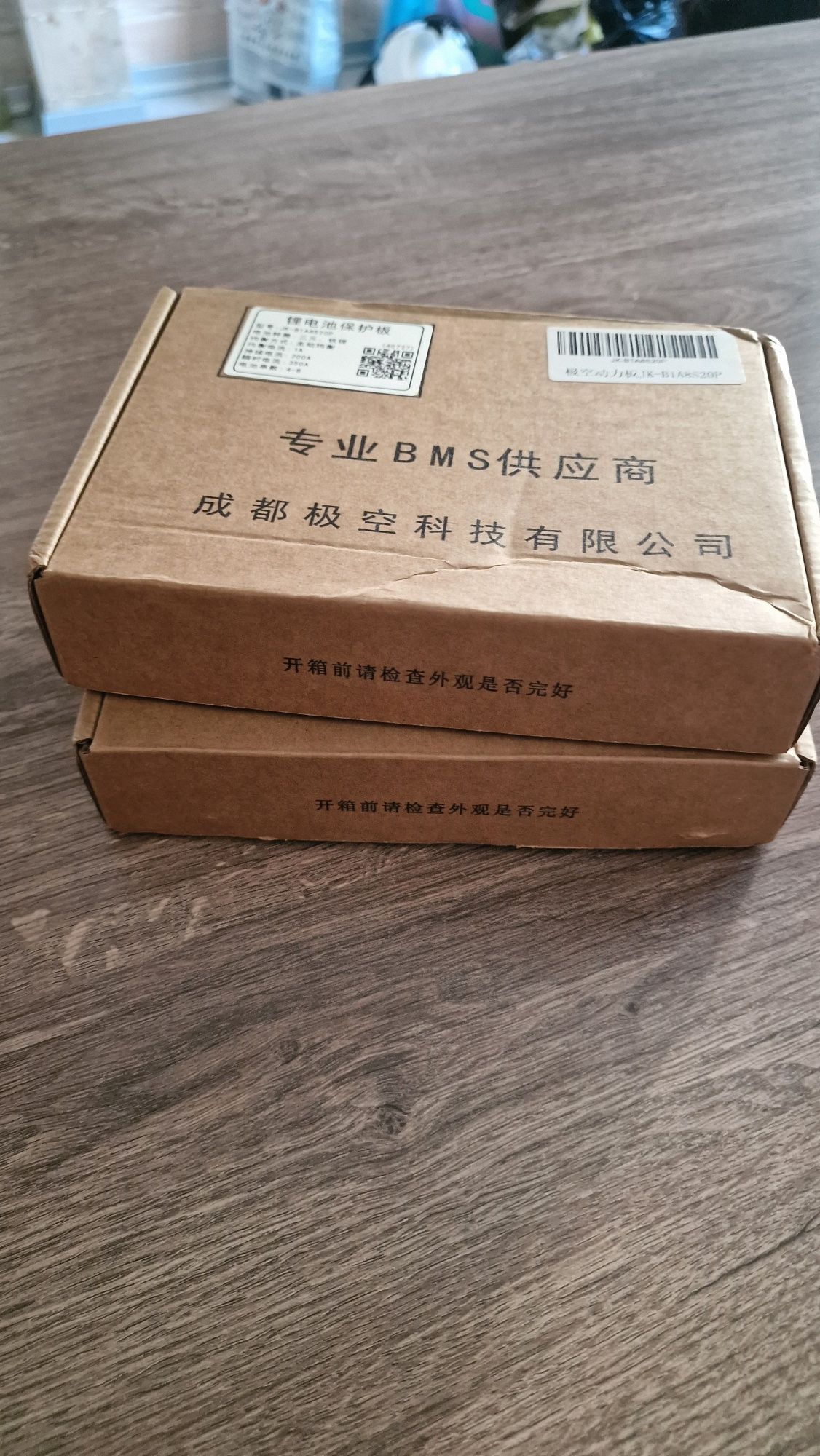 БМС Jikong JK BMS Smart JK-B1A8S2OP
Модель: JK-B1A8S2OP