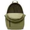 NIKE Elemental GFX plecak Khaki/Czarny 20L NOWY oryginalny produkt