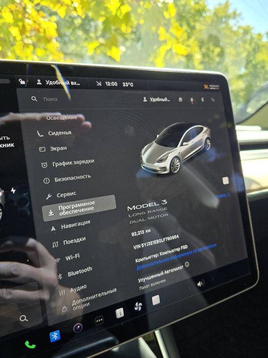 Tesla Model 3 Long Range AWD 2020 рік 450км запас ходу