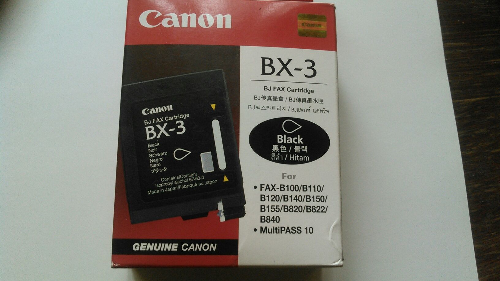 Продам Оригинальные картриджи CANON BX3,BCI-15,BCI-16