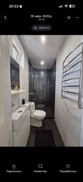 Продаж будинку близько центру Ужгорода