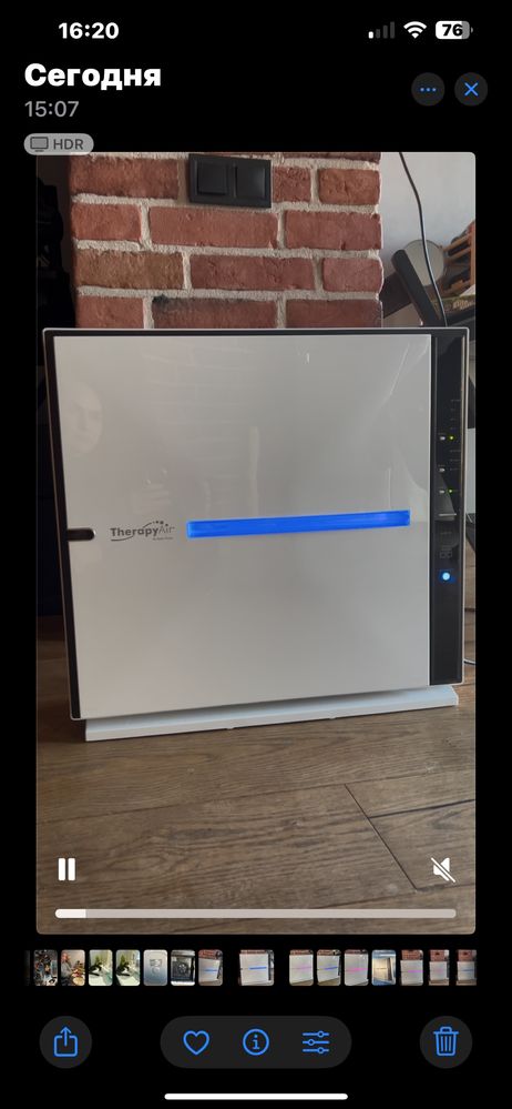 Zepter therapy Air ion PWC570WIE