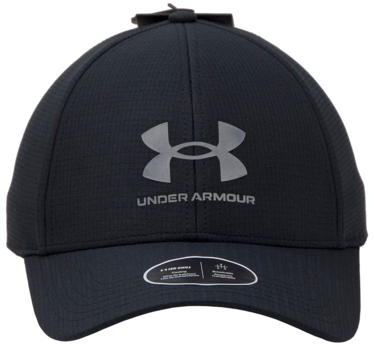 Czapka Under Armour Iso-Chill ArmourVent różne rozmiary
