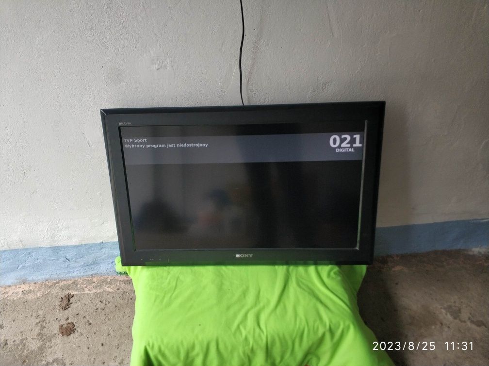 Telewizor SONY KDL-32S5550 32'