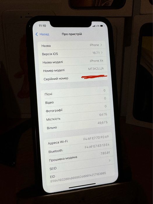 iphone xr 64gb все справно