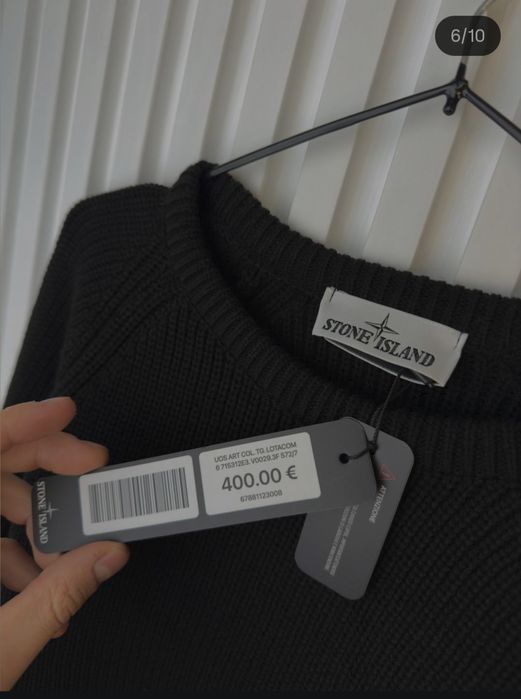 stone island,орігінал ціна пушка