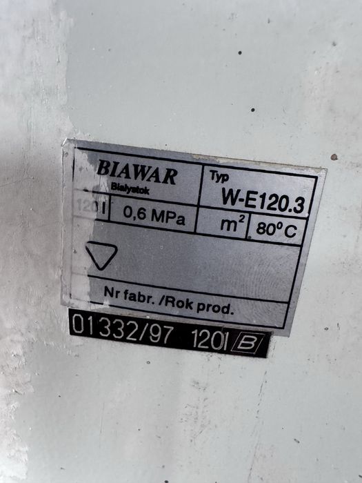 Бойлер 120 л косвеного нагріву