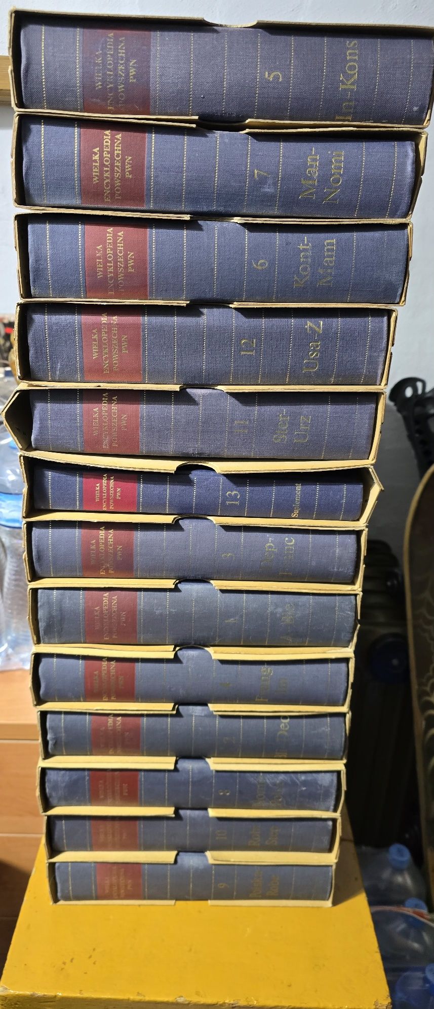 Wielka encyklopedia powszechna PWN