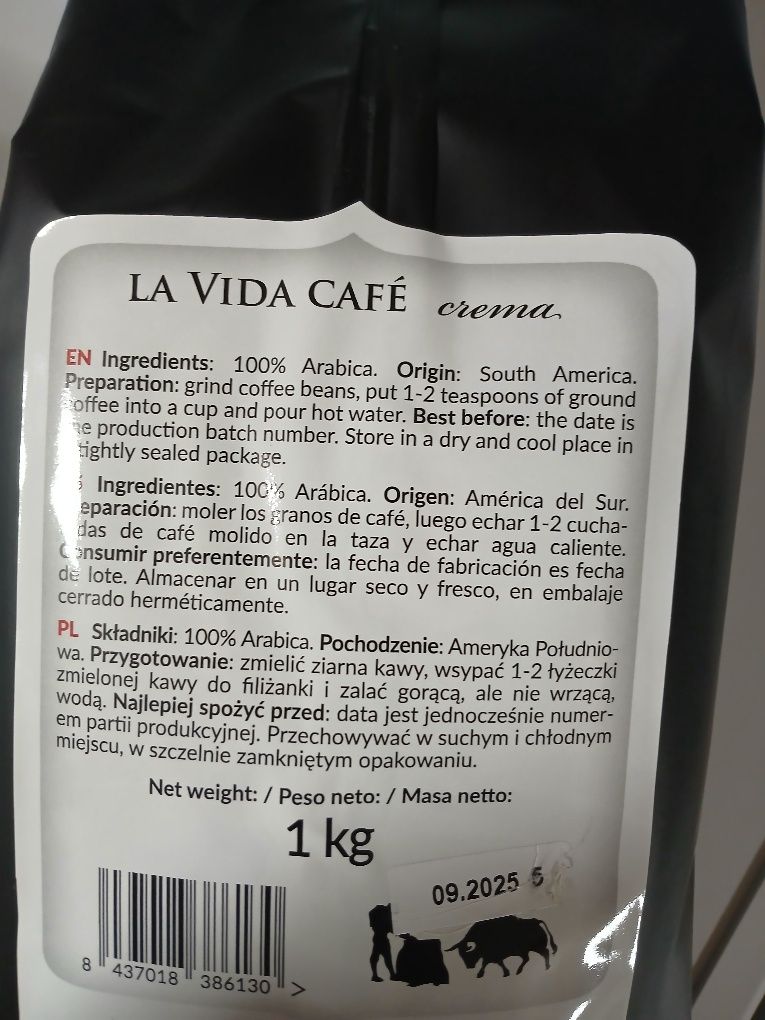 Кава в зернах La Vida 1kg привезена з Європи.