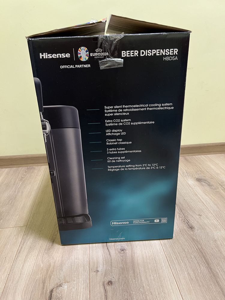 Диспенсер Hisense для пива HBD5A