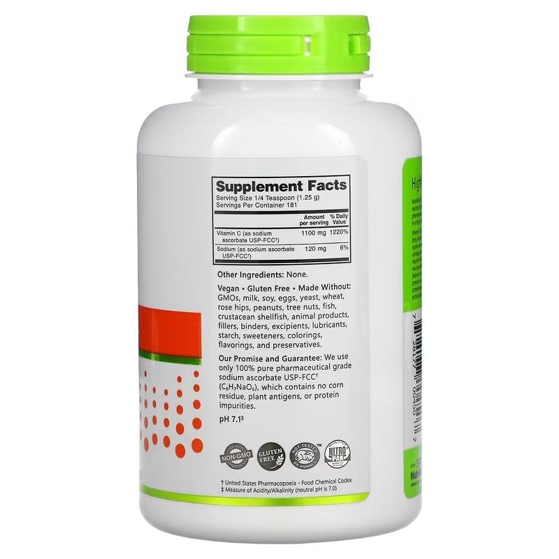 NutriBiotic Immunity аскорбат натрію SodiumAscorbate вітамін C+D3+цинк