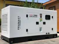 Генератор дизельний PRAMAST POWER VG-R100 (100 кВт,~3ф,400 В та 220 В)