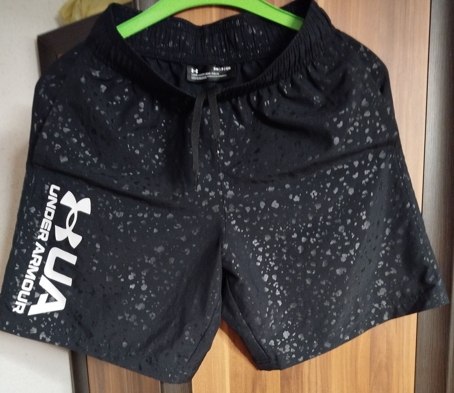 Spodenki krótkie męskie Under Armour rozmiar S stan idealny
