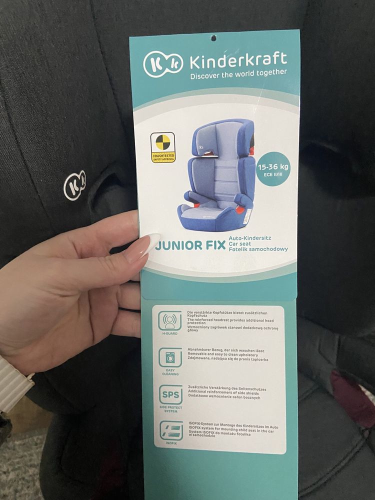 Автокресло Kinderkraft Junior Fix: группа: II- III