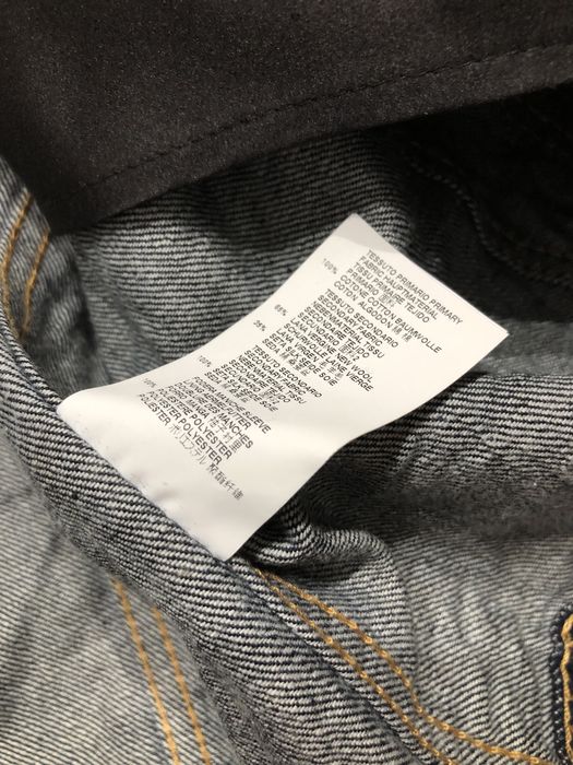 Dsquared2 kurtka unisex katana