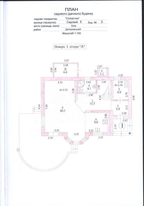 Аренда дома Русановские сады ГЕНЕРАТОР, аккумуляторы и STARLINK, 250м2