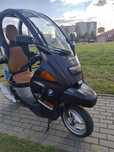 BMW C1 125cm skuter