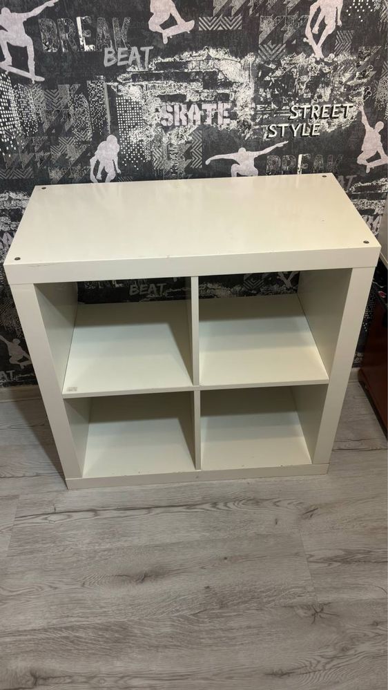 Regał biały IKEA