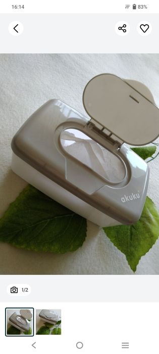 Pudełko na chusteczki nawilżane chusteczki nawilżające mokre Akuku