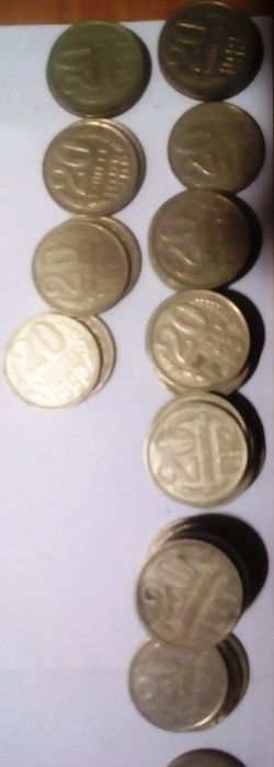 монеты СССР 3,10, 15, 20 копеек