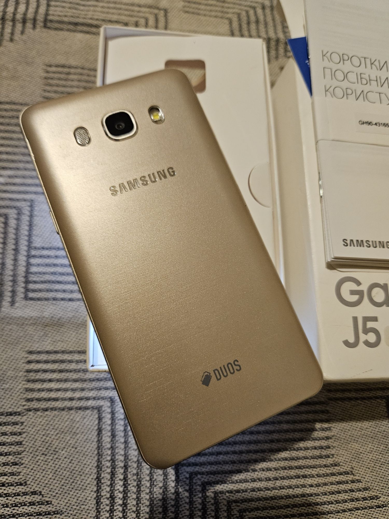 Samsung J510H J5 (2016)