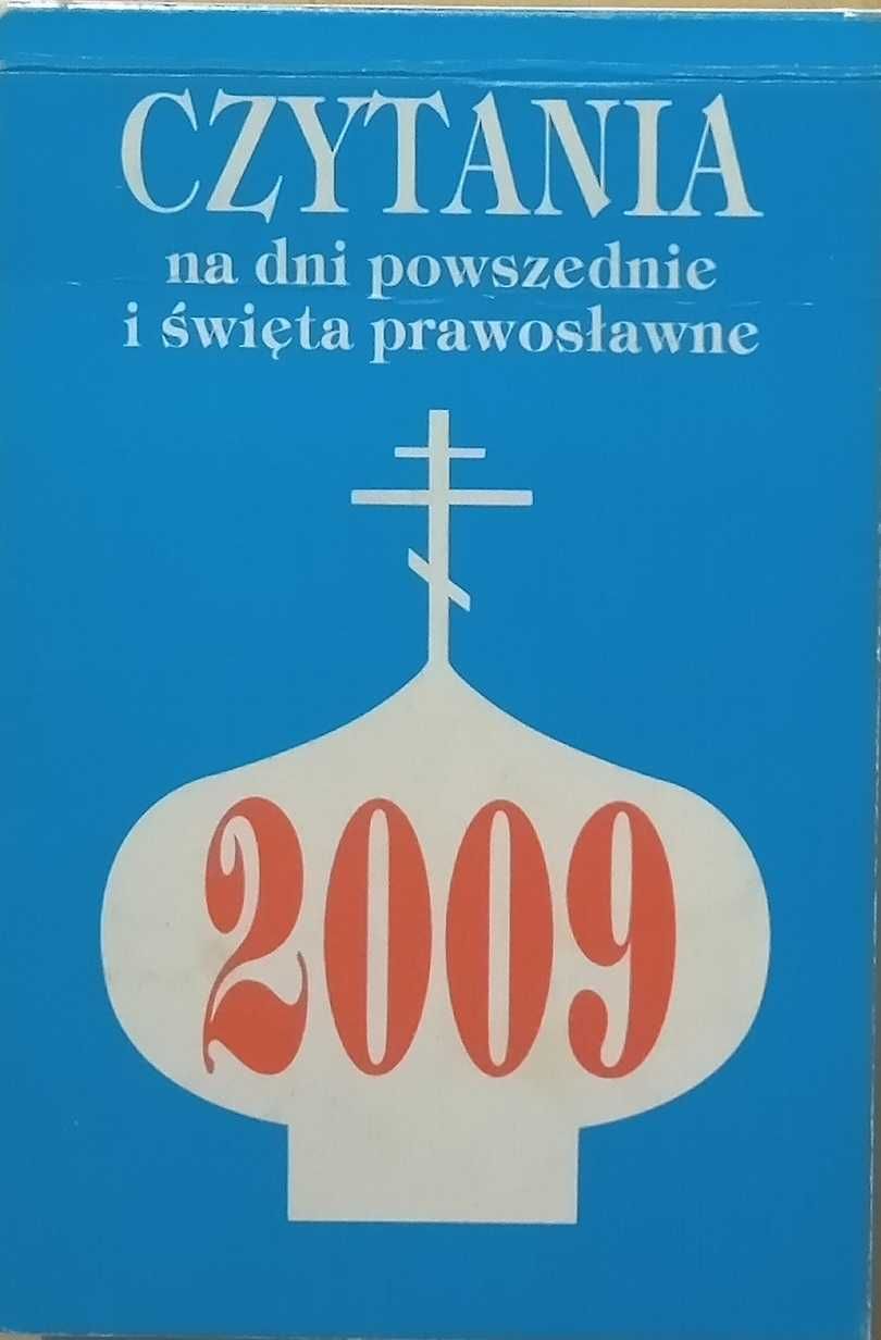 228 Kalendarz prawosławny 2009