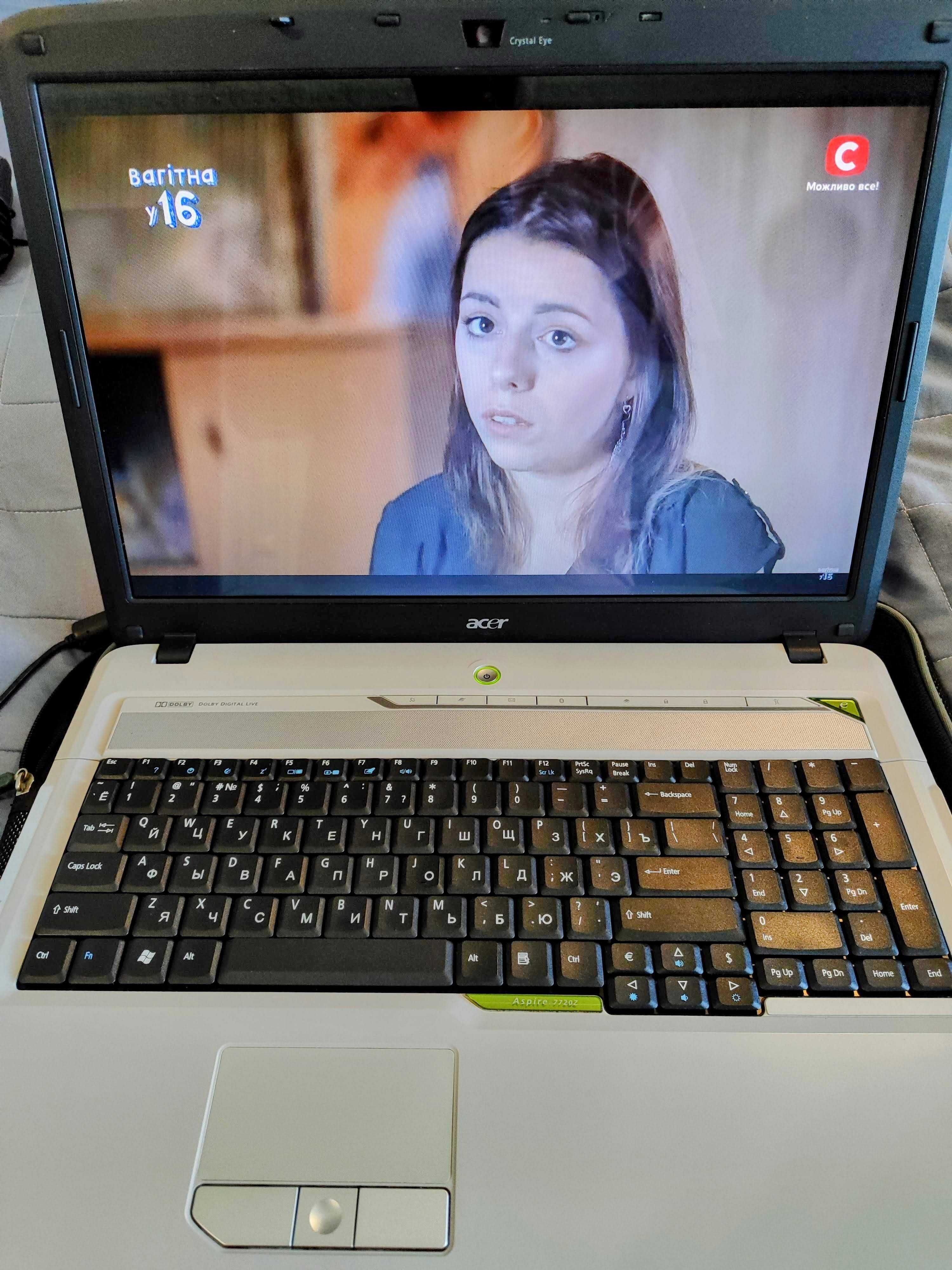 Ноутбук Acer Aspire 7720z. 17 дюймов + мышка + чехол