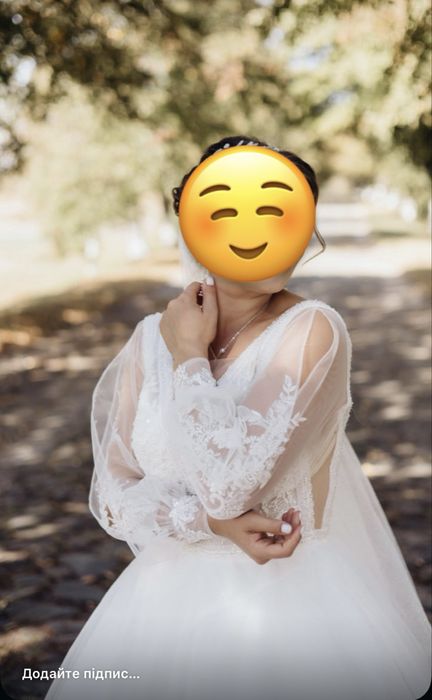 Красива весільна сукня у відмінному стані