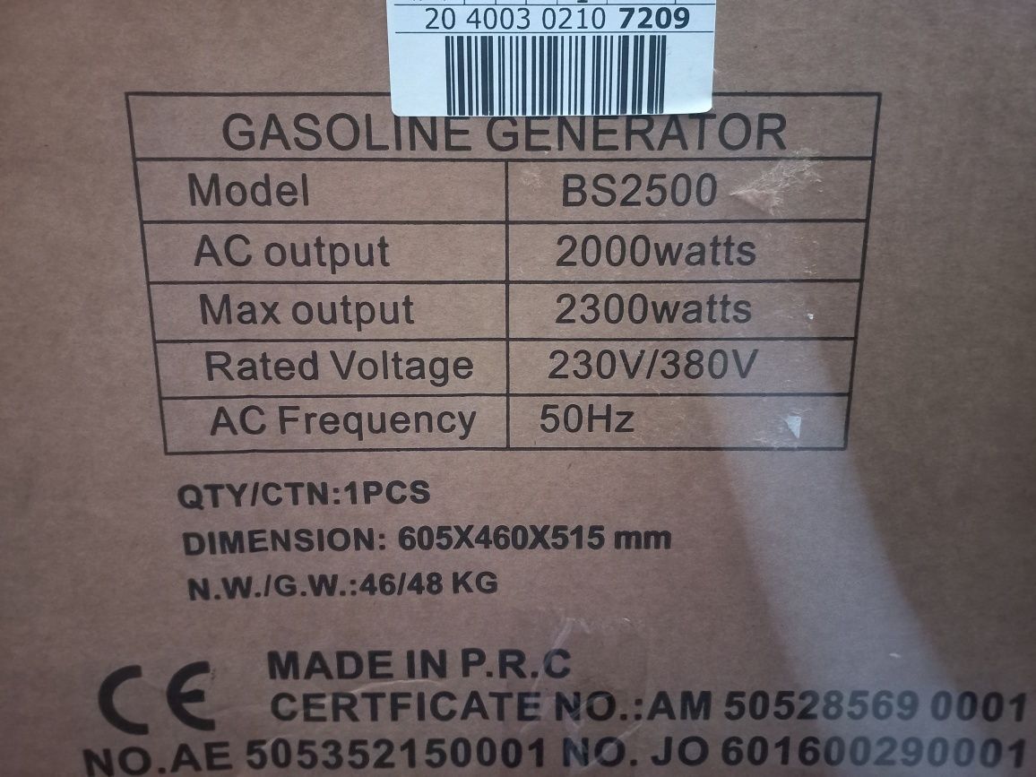 Продається генератор N-HOLLAND потужністю 2,3кВ
