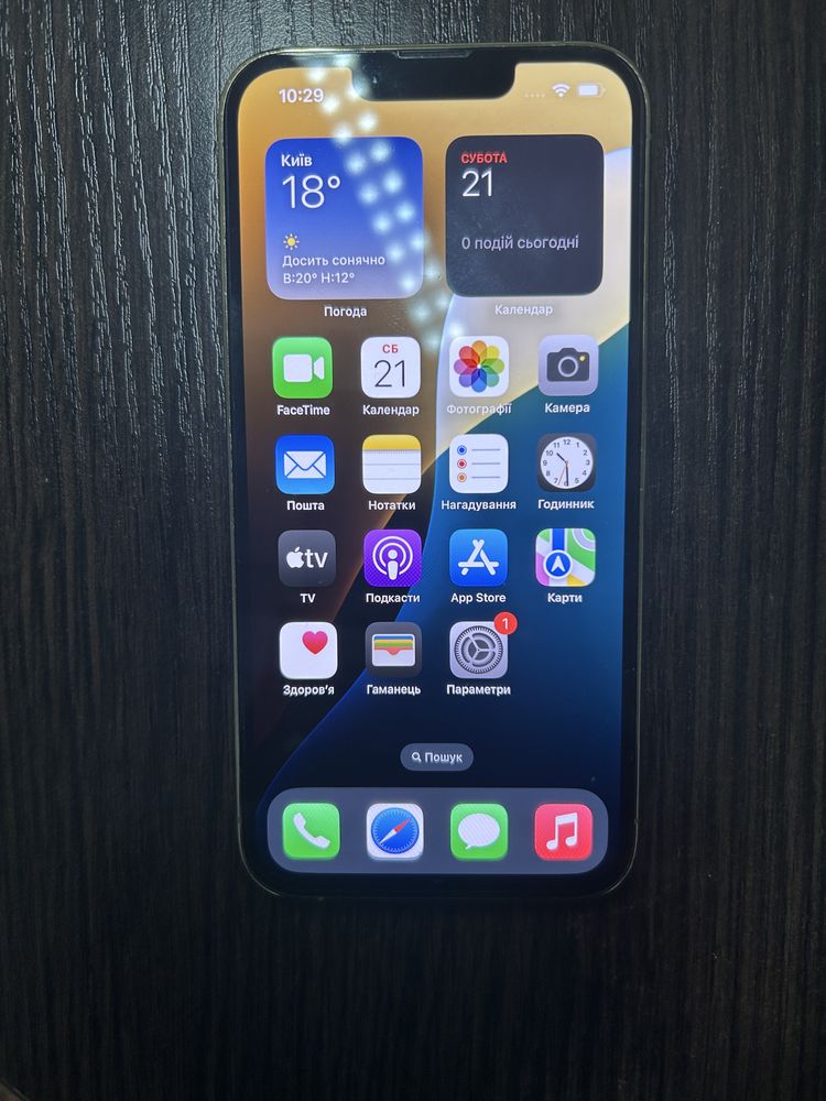 iPhone 13 Pro Gold 128 GB | R-SIM |