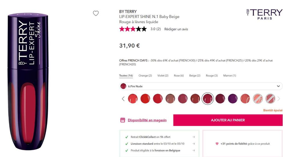 Помада для губ By Terry lip-expert shine