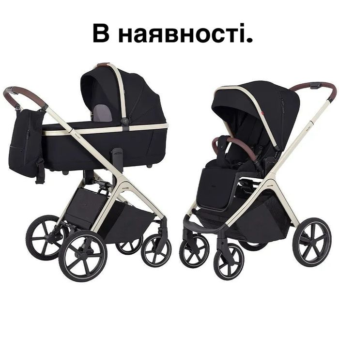 Carrello Vector Акція