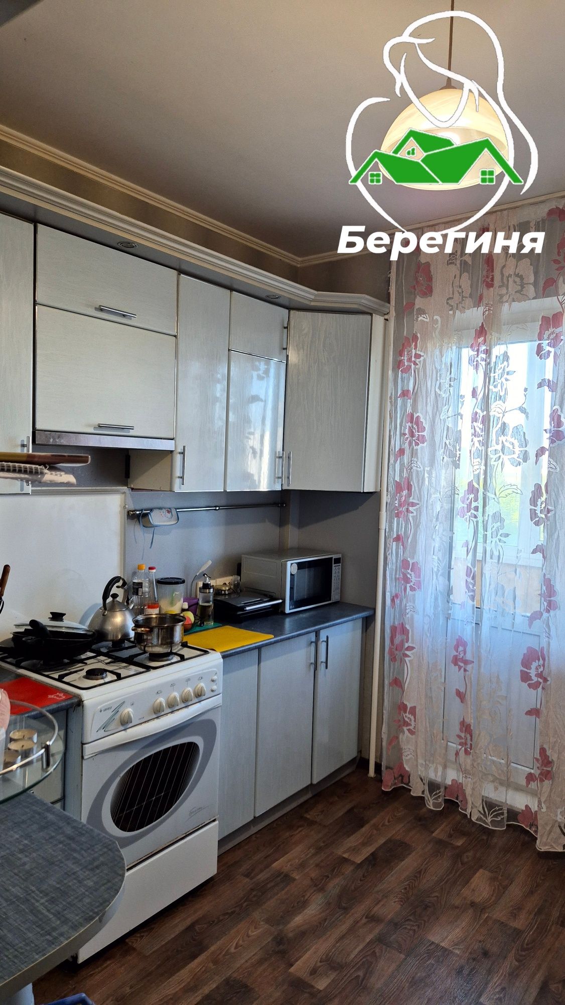 Продається 2 кімн.кватрира по вул. Зенітного Полку  46а. м. Біла Церкв