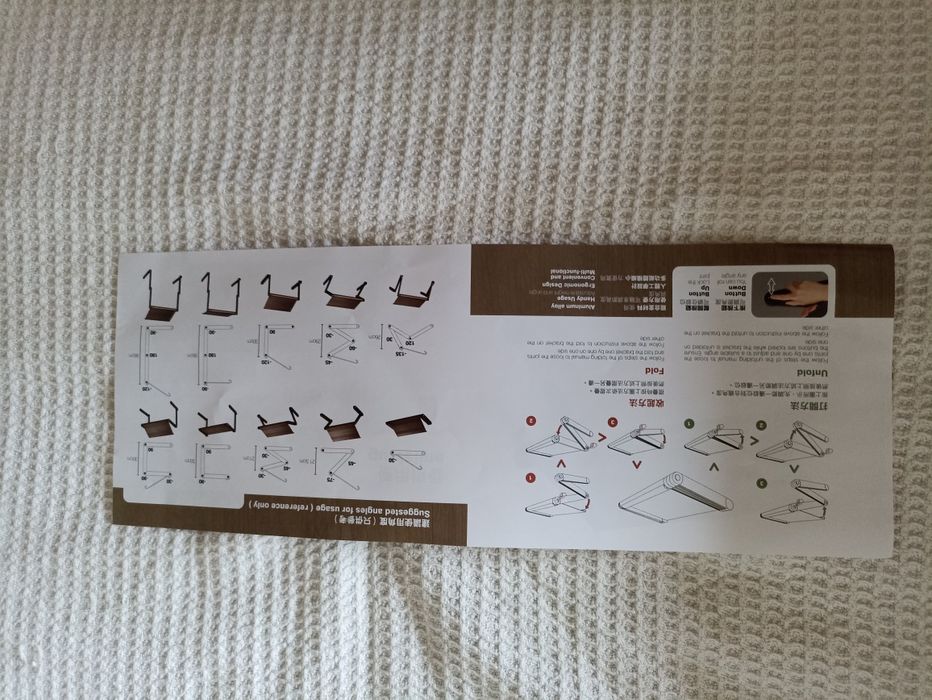 Столик для ноутбука UFT Stardreamer Black