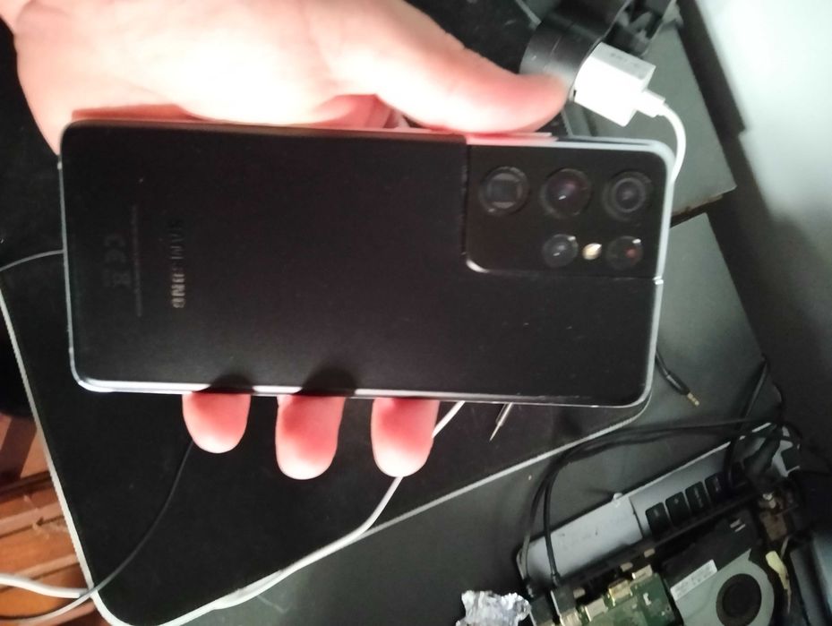 Galaxy s21 ultra